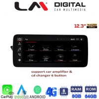 LM Digital -  LM G310M12 ROA Οθόνη OEM Multimedia Αυτοκινήτου για AUDI A4 2008 > 2013 (CarPlay/AndroidAuto/BT/GPS/WIFI/GPRS)